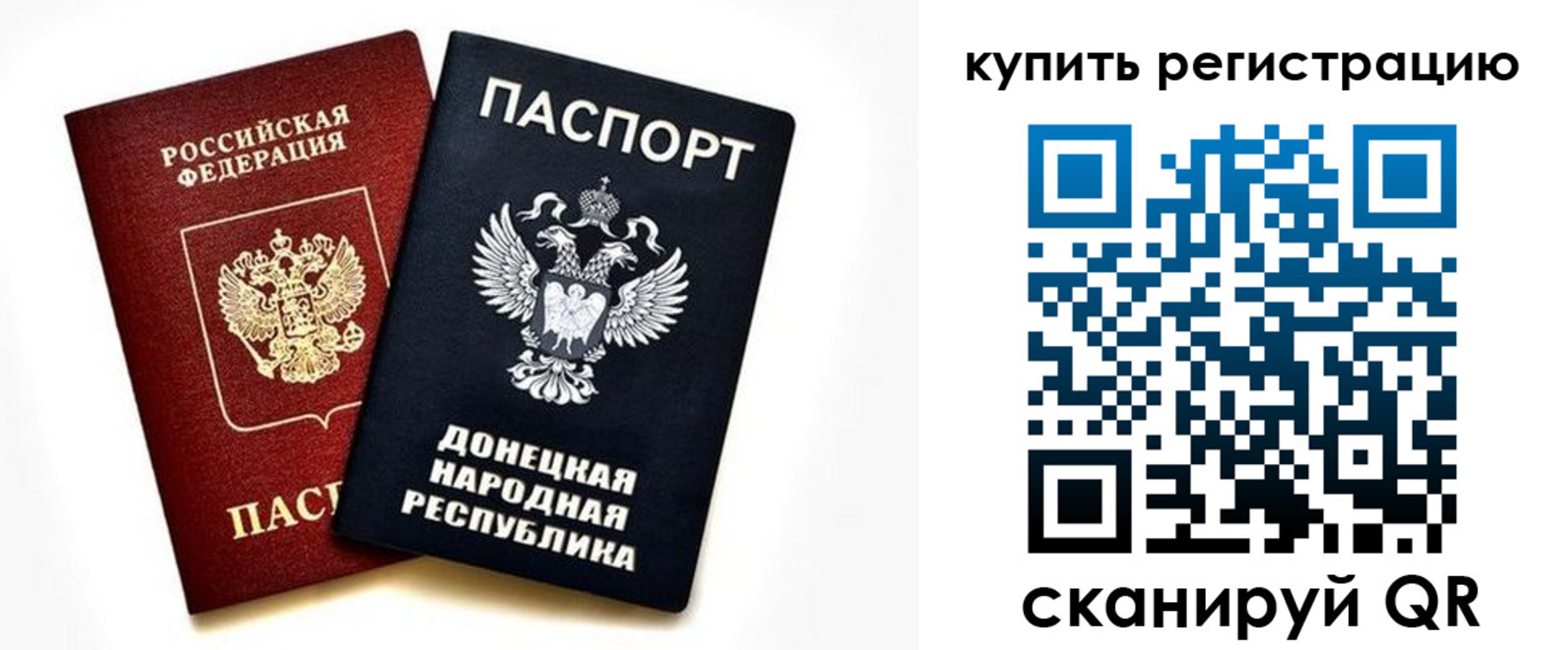 форма 3 в Сургуте